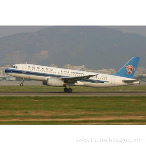 Fulfillment Services, Global Lowest Sea from Shenzhen to Singapore